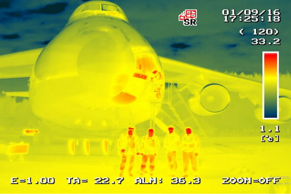 F119 Infrared Testing NDT Online Training Courses | Exam Prep for ASNT & ISO 9712 – QualityNDT